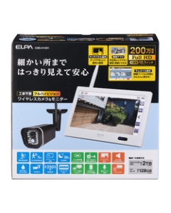 ELPA CMS-H1001 Video Surveillance Camera Japanese version