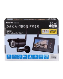 ELPA CMS-V4001 Video Surveillance Camera Japanese version