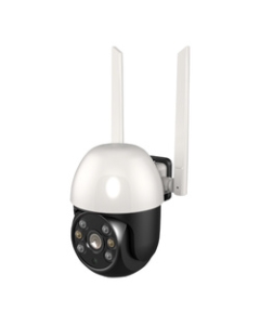 Kashimura KJ-188 White Video Surveillance Camera Japanese version