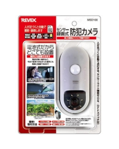 REVEX MSD100 Video Surveillance Camera Japanese version