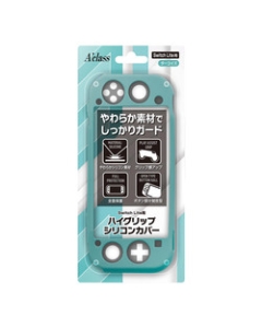 A’class Switch Lite High Grip Silicon Cover SASP-0554 Turquoise Body cover For Switch Lite Japanese version