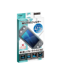 A’class SASP-0529 Protective Film For Switch Lite Japanese version