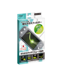 A’class SASP-0528 Protective Film For Switch Lite Japanese version