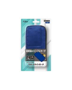 A’class Switch Lite Ultra Light Pouch SASP-0556 Blue Case Pouch For Switch Lite Japanese version