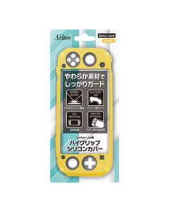 A’class Switch Lite High Grip Silicon Cover SASP-0555 Yellow Body cover For Switch Lite Japanese version