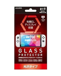 Allone ALG-NSEKGF Protective Film For Switch OLED Japanese version