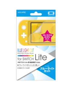 Allone ALG-NSMBLC Protective Film For Switch Lite Japanese version