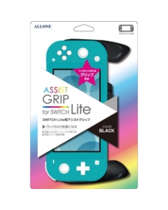 Allone Switch Lite Assist Grip ALG-NSMAGK Expansion Pad For Switch Lite Japanese version