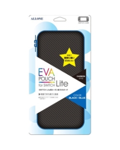 Allone Switch Lite Carbon-like EVA Pouch ALG-NSMEVB Black x Blue Case Pouch For Switch Lite Japanese version