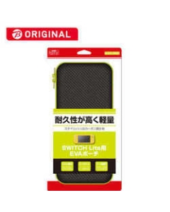 Allone Switch Lite Carbon-like EVA Pouch BKS-NSMEMD Black x Green Case Pouch For Switch Lite Japanese version