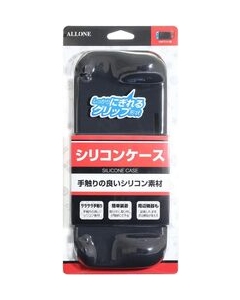 Allone Silicon case Switch ALG-NSSCCK Body cover For Switch Japanese version