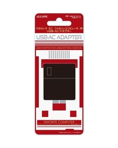 Allone USB-AC adapter Classic Mini ALG-CMUAK Charge Adapter Power Supply For NES Classic Mini Japanese version