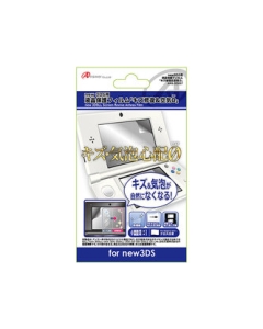 Answer ANS-3D057 Protective Film For New 3DS Japanese version