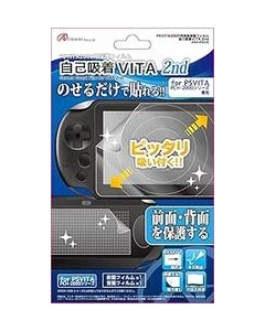 Answer ANS-PV026 Protective Film For PS Vita PCH-2000 Japanese version