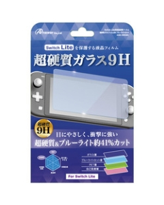 Answer ANS-SW085 Protective Film For Switch Lite Japanese version