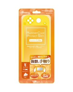 Answer Switch Lite touch is perfect! Rubber Court Protect ANS-SW103YE Yellow Body cover For Switch Lite Japanese version