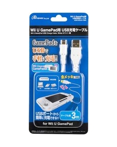 Answer Wii U Gamepad USB charging cable ANS-WU011WH 3m white Charge Adapter Power Supply For Wii U Japanese version