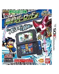 Bandai Namco Entertainment explosive fishing Bar Hunter explosion Fishing Bar Rod Nintendo 3DS LL Ver. Other Controller For 3DS LL Japanese version