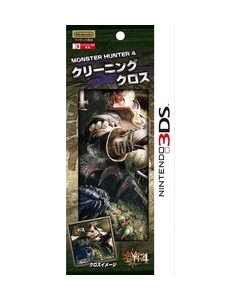 Capcom Monster Hunter 4 Cleaning Cross Cleaner For 3DS Japanese version