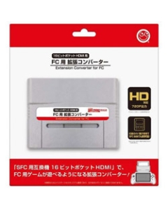 Columbus Circle Expansion converter FC for 16-bit pocket HDMI CC-16PHF-GR Other For Super NES Japanese version