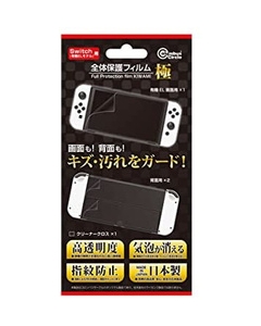 Columbus Circle CC-NSOZF-CL Protective Film For Switch OLED Japanese version