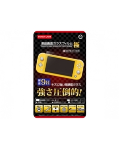 Columbus Circle CC-SLSGF-CL Protective Film For Switch Lite Japanese version