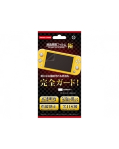 Columbus Circle CC-SLSKF-CL Protective Film For Switch Lite Japanese version