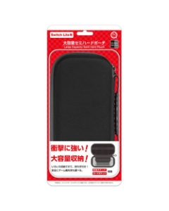 Columbus Circle Large Capacity Semi-Hard Pouch for Switch Lite CC-SLDHP-BG Black Gray Case Pouch For Switch Lite Japanese version