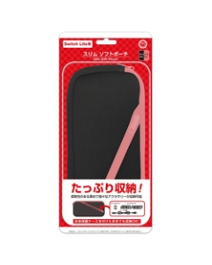 Columbus Circle Slim Soft Pouch for Switch Lite CC-SLSSP-BC Black Coral Case Pouch For Switch Lite Japanese version