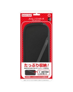 Columbus Circle Slim Soft Pouch for Switch Lite CC-SLSSP-BG Black Gray Case Pouch For Switch Lite Japanese version