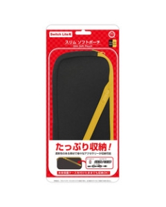 Columbus Circle Slim Soft Pouch for Switch Lite CC-SLSSP-by Black Yellow Case Pouch For Switch Lite Japanese version