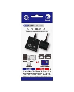 Columbus Circle for PS2/PS1/PS Classic Super Converter Controller for PS4/PS3 CC-P2SCV-BK Other For PS2 PS PlayStation Classic Japanese version