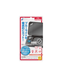 CYBER Gadget CY-N2DLFLM-BHC Protective Film For New 2DS LL Japanese version