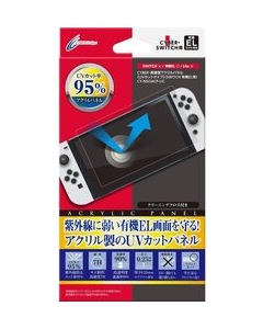 CYBER Gadget CY-NSOACP-UC Protective Film For Switch OLED Japanese version