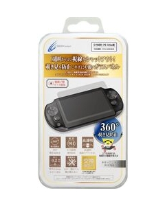 CYBER Gadget CY-PV2GPA-PF Protective Film For PS Vita PCH-2000 Japanese version