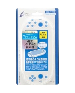 CYBER Gadget Cyber / Easy Hard Case for PCH-2000 CY-PV2EHC-CL Clear Body cover For PS Vita PCH-2000 Japanese version