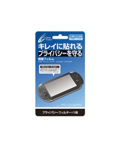 CYBER Gadget Cyber / Privacy Filter for PS Vita CY-PVFLM-PF Protective Film For PS Vita PCH-1000 Japanese version