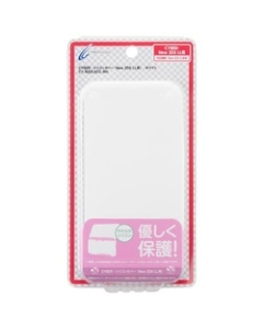 CYBER Gadget Cyber / Silicon cover for New 2DS LL CY-N2DLSCC-WH White Body cover For New 2DS LL Japanese version