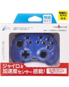 CYBER Gadget Cyber / Gyro controller mini radio type for Switch CY-NSGYCMB-BL Blue Game Pad For Switch Switch Lite Switch OLED Windows Japanese version