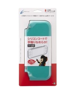 CYBER Gadget Cyber / Silicon Court Back Cover for Switch Lite CY-NSLSCBC-TQ Turquoise Body cover For Switch Lite Japanese version