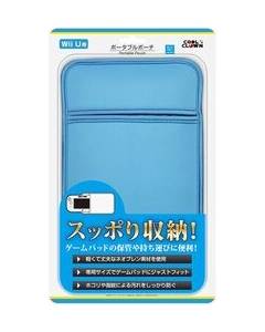 Datel Wii U Game Pad Portable Pouch DJ-WIUPP-LB Light Blue Case Pouch For Wii U Japanese version