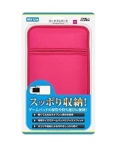 Datel Wii U Game Pad Portable Pouch DJ-WIUPP-PK Pink Case Pouch For Wii U Japanese version