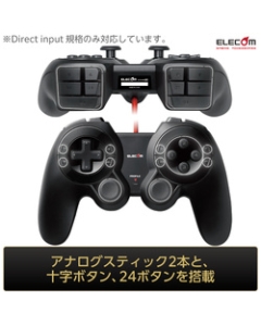 Elecom DUX JC-DUX60BK Black Game Pad For Windows Japanese version