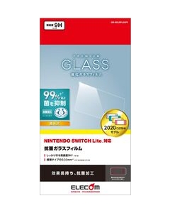 Elecom GM-NSL20FLGPV Protective Film For Switch Lite Japanese version