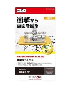 Elecom GM-NSL21FLGZ Protective Film For Switch Lite Japanese version