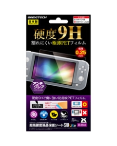 GAMETECH SWF2152 Protective Film For Switch Lite Japanese version