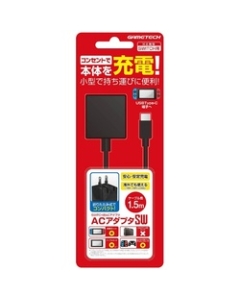 GAMETECH AC Adapter SW SWA1966 Charge Adapter Power Supply For Switch Japanese version