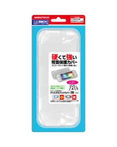 GAMETECH Crystal Back Cover SW Lite SWF2155 Clear Body cover For Switch Lite Japanese version