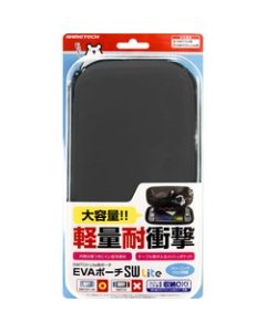 GAMETECH EVA Pouch SW Lite SWF2138 Black Case Pouch For Switch Lite Japanese version