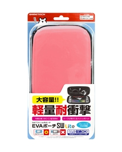 GAMETECH EVA Pouch SW Lite SWF2217 Pink Case Pouch For Switch Lite Japanese version